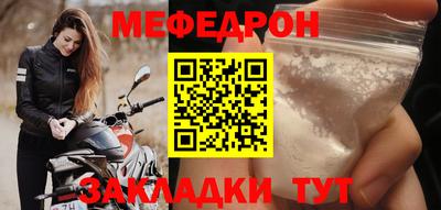 кокс Донской