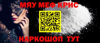 a pvp Дубна