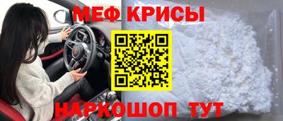 a pvp Дубна