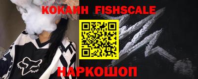 a pvp Дубна