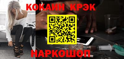 a pvp Дубна