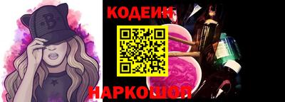 кокс Донской