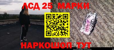 эйфоретик Донецк