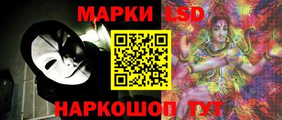 эйфоретик Донецк