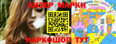 кокс Донской