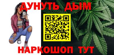 эйфоретик Донецк