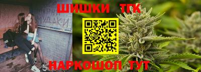 эйфоретик Донецк