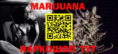 кокс Донской
