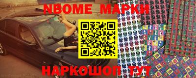 кокс Донской