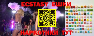 кокс Донской