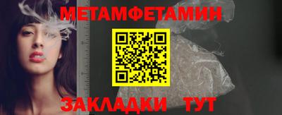 эйфоретик Донецк