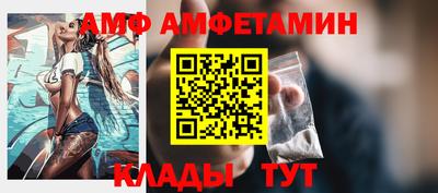 a pvp Дубна
