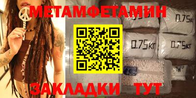 кокс Донской