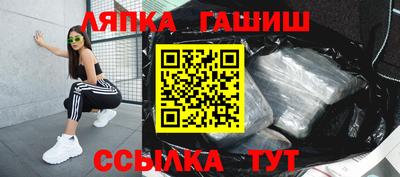 кокс Донской