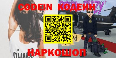 кокс Донской