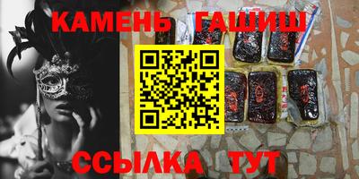 эйфоретик Донецк