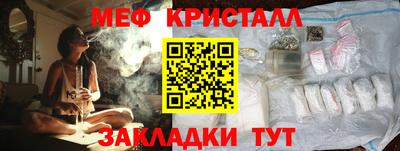 кокс Донской