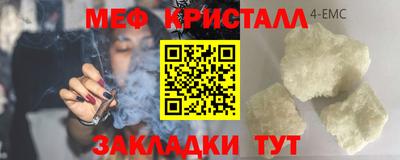 a pvp Дубна
